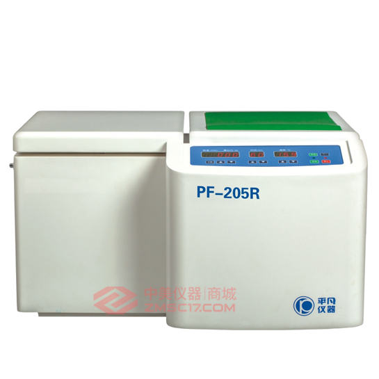 平凡 PF-205R LED/LCD 台式高速冷冻离心机 角转子