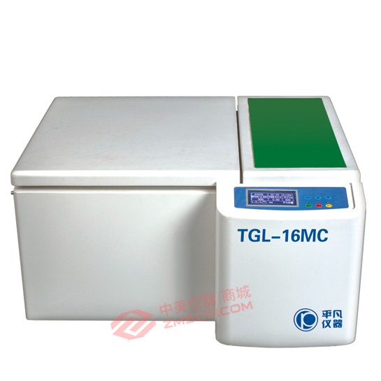 平凡 TGL-16M/TGL-16MC  台式高速冷冻离心机 角转子