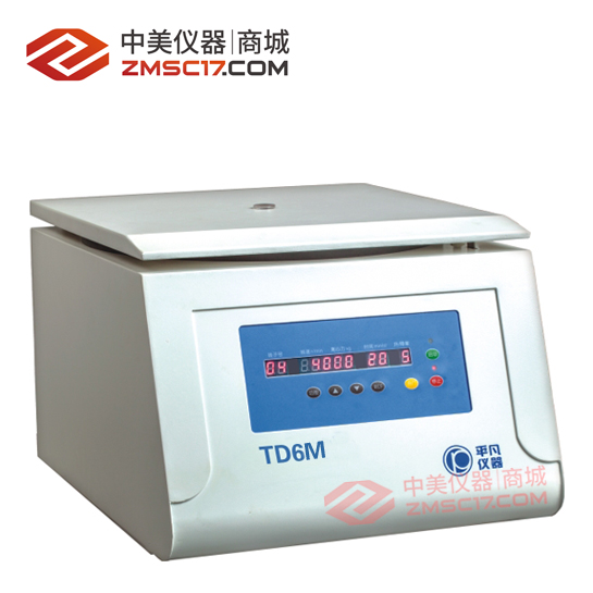 平凡 TD6M LED/LCD 台式多管自动平衡离心机  角转子