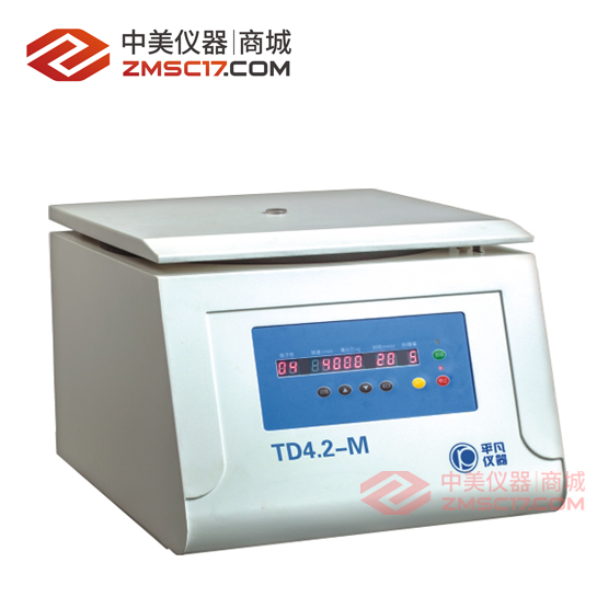 平凡 TD4.2-M LED/LCD 台式多管自动平衡离心机  角转子