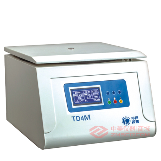 平凡 TD4M LED/LCD 血细胞洗涤离心机  角转子