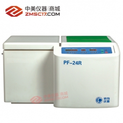 平凡 PF-24R LED/LCD 台式高速冷冻离心机 角转子