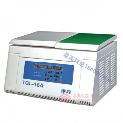平凡 TGL-16A LED/LCD 台式高速冷冻离心机 角转子