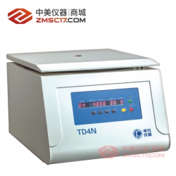 平凡 TD4N LED/LCD 多管架尿沉渣离心机  角转子