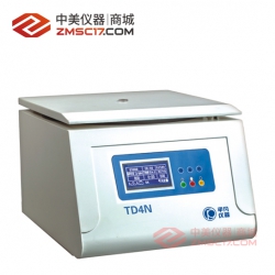 平凡 TD4N LED/LCD 多管架尿沉渣离心机  角转子