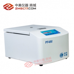 平凡PF4M LED/LCD 血细胞洗涤离心机  角转子