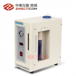 上海仪电/上分  SPH-300氢气发生器(色谱配套) 