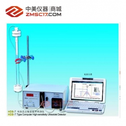 上海沪西/百仙 HDB-4L/5L/7L电脑核酸蛋白检测仪