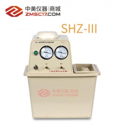 上海亚荣/金叶牌 SHZ-III循环水真空泵