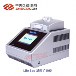 BIO-DL宝予德  Life Eco基因扩展仪